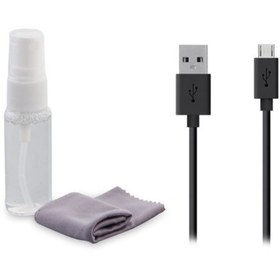 Resim S-Link S Link Slx 375 Temizleme Sprey+Micro Fiber Micro Usb Kablo 3 İn 1 Set / S Link 