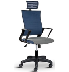 Resim Rigel Başlıklı Ev Ve Ofis Koltuğu Çalışma Koltuğu Gri Mavi 