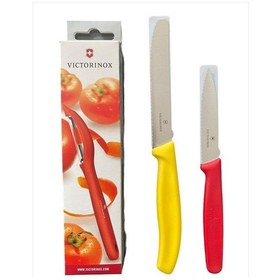 Resim Victorinox Sarı Kırmızı Soyacak Seti Çok Renkli 