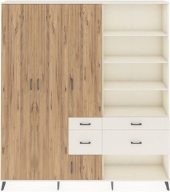 Resim Arges Dolap 14 Raflı 4 Çekmeceli 4 Kapaklı 220x30x243 Aytaşı-çam/aytaşı Atlas Çam/aytası 