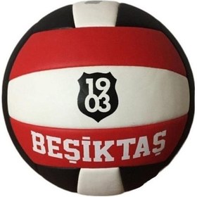 Resim Timon TMN Beşiktaş Hıghlıne Voleybol Topu No:5 504790 Çok Renkli 