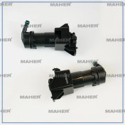 Resim Far Yıkama Robot A6 2009-2011 Sağ 4f0955102b 