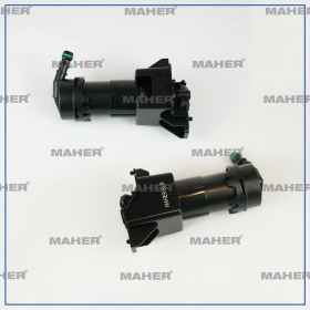 Resim Far Yıkama Robot A6 2009-2011 Sağ 4f0955102b 