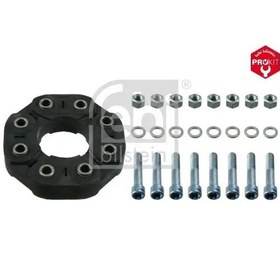 Resim Mercedes E220 W212 Saft Askisi 2009-2013 Febı 21199 