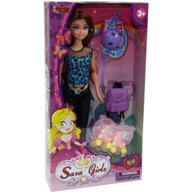 Resim WG-115070 Aksesuarlı Patenci Bebek 29 cm - Vardem Oyuncak 