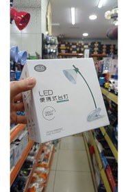 Resim guvash Masa Led Işık Pembe 