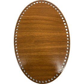Resim Elips Çanta Tabanı - Ceviz / 15cm Elips Çanta Tabanı 