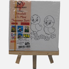 Resim Mina Art Şovalyeli Baskılı 6lı Tuval Set 15x15 cm 