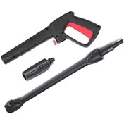 Resim Youtek Yüksek Basınçlı Temizleme Makinesi, Bosch Uyumlu Güçlü Su Tabancası Ve Nozul Seti 