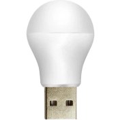 Resim PM-20920 5V 1A USB LED Lamba Gün Işığı 
