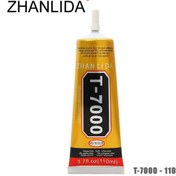 Resim Zhanlida T7000 Ekran Cam Lens Kasa Kapak Çerçeve Yapıştırıcı 110ml Siyah 