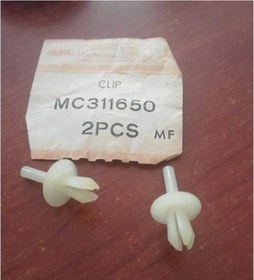 Resim Temsa Otobüs Üst Tavan Klipsi MC311650 2 Adet 