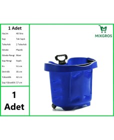 Resim Tekerlekli Plastik Market Alışveriş El Sepeti 40 Litre Mavi 1 Adet 