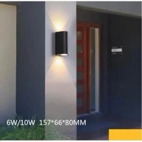 Resim Dekoratif Duvar Lambası 2 Yönlü Duvar Aplik Solomon 12W Duvar Apliği Gün Işığı Duvar Aydınlatma 