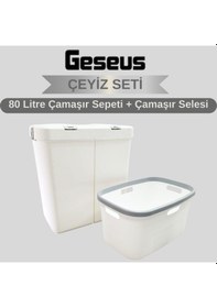 Resim Gümüş Ikili Dokunmatik 80 Lt Çamaşır Sepeti+çamaşır Selesi Çeyiz Seti-mt09 Beyaz - Gri 