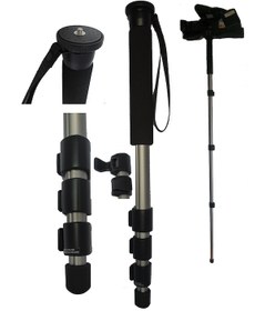 Resim Sağlam, Dayanıklı Monopod, Slik Pro Pod 600 Monopod 