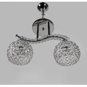 Resim Mutlu Avize 2 Li Oturma Odası,yatak Odası,genç Odası 