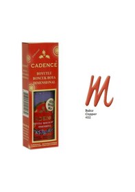 Resim Boncuk Boyası Bakır No:402 