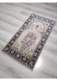 Resim Bambu Halı Seccade Sec12 Bej Namazlık 70X110 Cm 