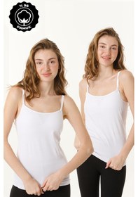 Resim Parlingerie Hamile Kaplı Emzirme Atletli 2li Set Beyaz-beyaz Beyaz - Beyaz 