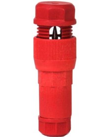 Resim Maiyame Siyah Nilon Dış Mekan Aydınlatma Bağlantısı - Bahçe Işıkları İçin Delikli Tespitli Kablolu Bağlayıcı 1 Adet 