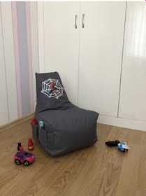 Resim Armutland Spıderman Çocuk Armut Puf Koltuğu ( 1-8 Yaş ) 