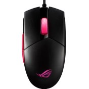 Resim Asus ROG Strix Impact II Electro Punk Mouse Siyah 