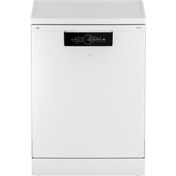 Resim Beko BM 6046 B 6 Programlı 14 Kişilik Bulaşık Makinesi 