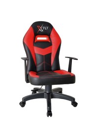 Resim Xfly Machete Çocuk Oyuncu Koltuğu-Kırmızı-1518B0488 