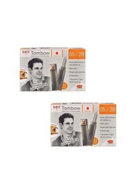 Resim Tombow 0.5 Mm 2b Kalem Ucu 12'li Paket 