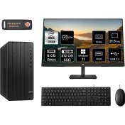 Resim Hp Pro Tower 290 G9 Intel Core I5 13500 8gb 512GB SSD RX550/4GB 21.5" Fhd Monitör W11H 8T2W9ES Masaüstü Bilgisayar & Per4 USB Bellek 8T2W9ESMNT1352 