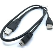 Resim Platoon NHR-5240 Taşınabilir Harddisk Kablosu USB 2.0 5Pin Mini Y Kablo 