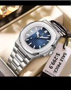 Resim POEDAGAR Lüks Klasik Tasarım Pa&tekss Model Erkek Kol Saati 