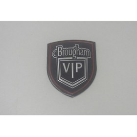Resim OEM Etiketçilere Özel Brougham 