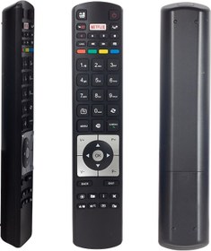 Resim Vestel Rm-l1526 Lcd Yeni Netflıx Tuşlu Kumanda 