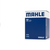 Resim Mahle 030pı00086102 Piston+segman Komple-050(1.2.sil)(vw Golf 02-06 Passat 038107065el001 (wk914433) 