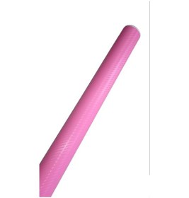 Resim Pembe Karbon Kaplama Folyosu 127 cm x 100 cm 