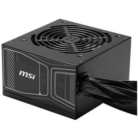 Resim Msı Mag 750w A750gn 80+ Gold Pcıe5.1 Atx 3.1 Güç Kaynağı 