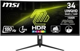 Resim MSI 34 MAG 342CQR E2 Gaming Monitör, UWQHD, 21:9, Curve 1500R, VA, 180Hz 1ms, Freesync Premium 