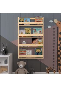 Resim Çocuk Odası Raf / Kitaplık Çr-01 Safir Meşe 