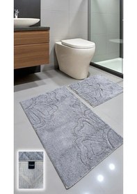 Resim Lahna Pamuklu Banyo Paspası Takımı 2 Li Dokuma Tabanlı, Yumuşak Dokulu Tasarım Açık Gri 
