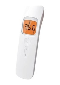 Resim Xiaomi Mijia Elektronik P30 Pilli Temassız Ateş Ölçer 