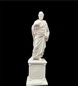 Resim Sokrates Heykel Biblo 