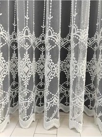 Resim Cortibo Eko 8047 Desenli Tül Perde (Pilesiz), 300 x 250 