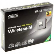 Resim ASUS Usb-n10 Nano 150mbps 2.4ghz Usb Kablosuz Adaptör 