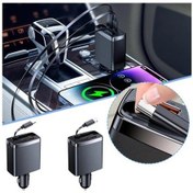 Resim Wondernest 2025, Hızlı Şarjlı Çekilebilir Araç 125w Yeni Model 