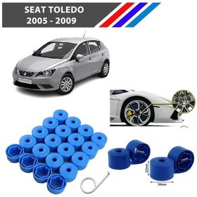 Resim Otozet - Seat Toledo Bijon Civata Kapağı Mavi Renk 20 Adetli Set 17mm 1k06011739b9 