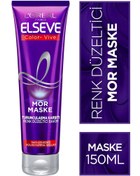 Resim Elseve turunculaşma karşıtı renk düzeltici mor maske 150ml 