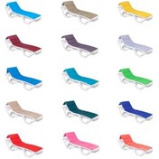 Resim Katlanır Şezlong Minderi (Çanta Hediyeli) 