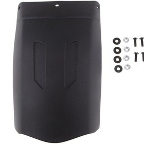 Resim Dinosaurs Motosiklet Genişletici Ön Çamurluk Çamur Guard Uzatma Tipi A 